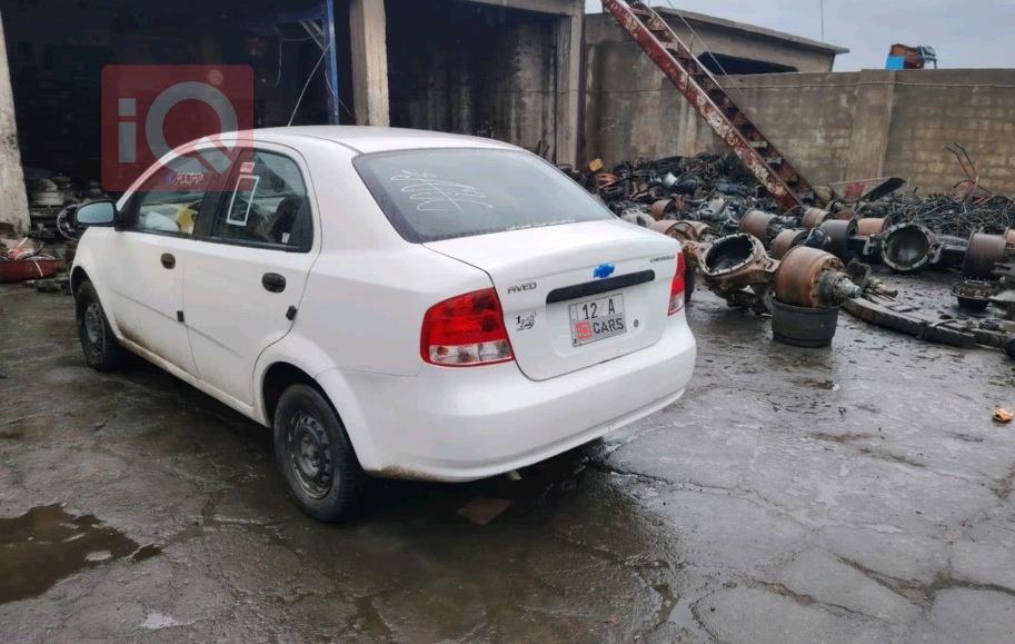 شيفروليه أفيو